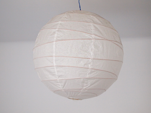 Artichoke Inspired Lamp Shade - Design & Paper