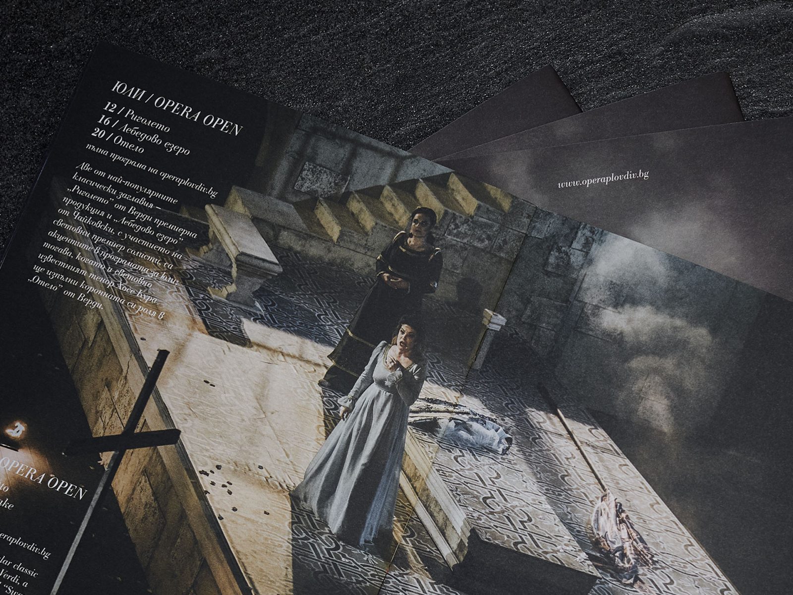 Plovdiv State Opera Program by Grafis Design Studio