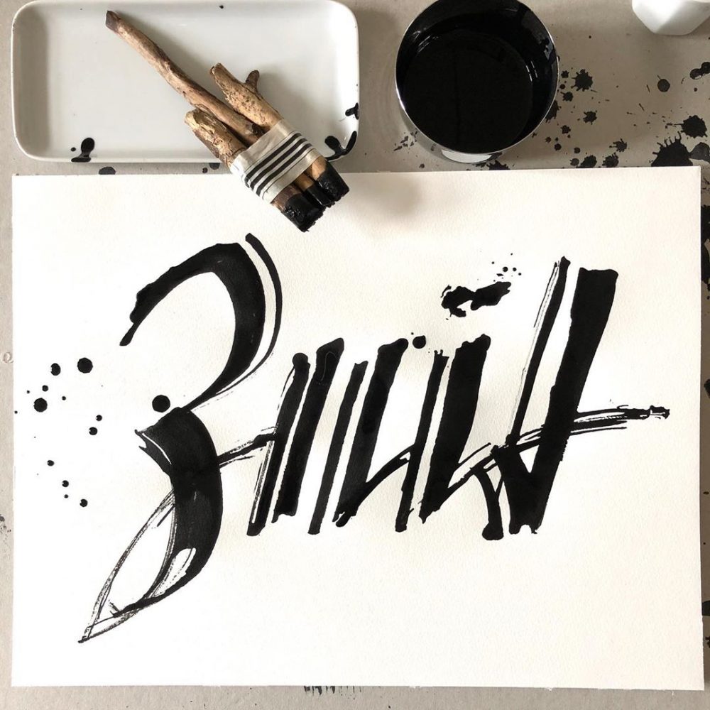 Calligraphy Petra Wöhrmann