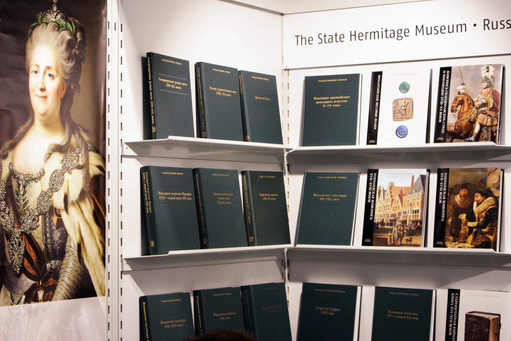 Frankfurt book fair The State Hermitage Museum Hall 4.1, booth K13