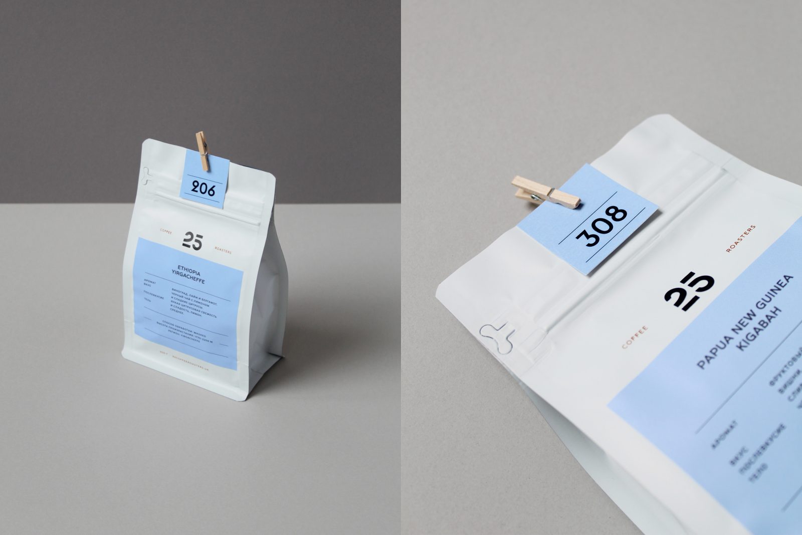 25 Coffee Roasters Branding by Canape Agency