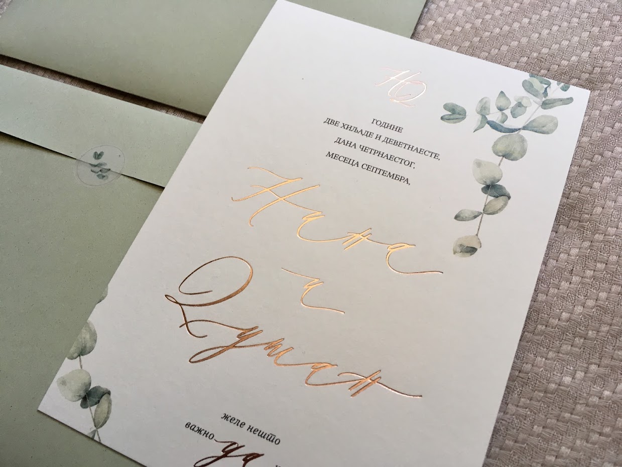 Beležnica Designs Wedding Stationery with Personalised Elegance