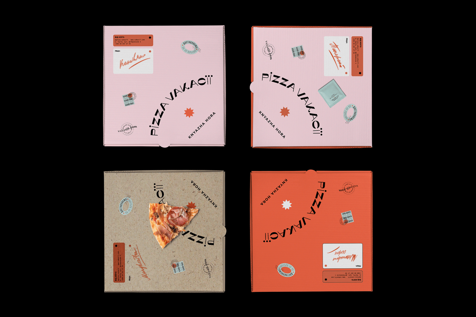 18 Snazzy Pizza Packaging and Branding Designs