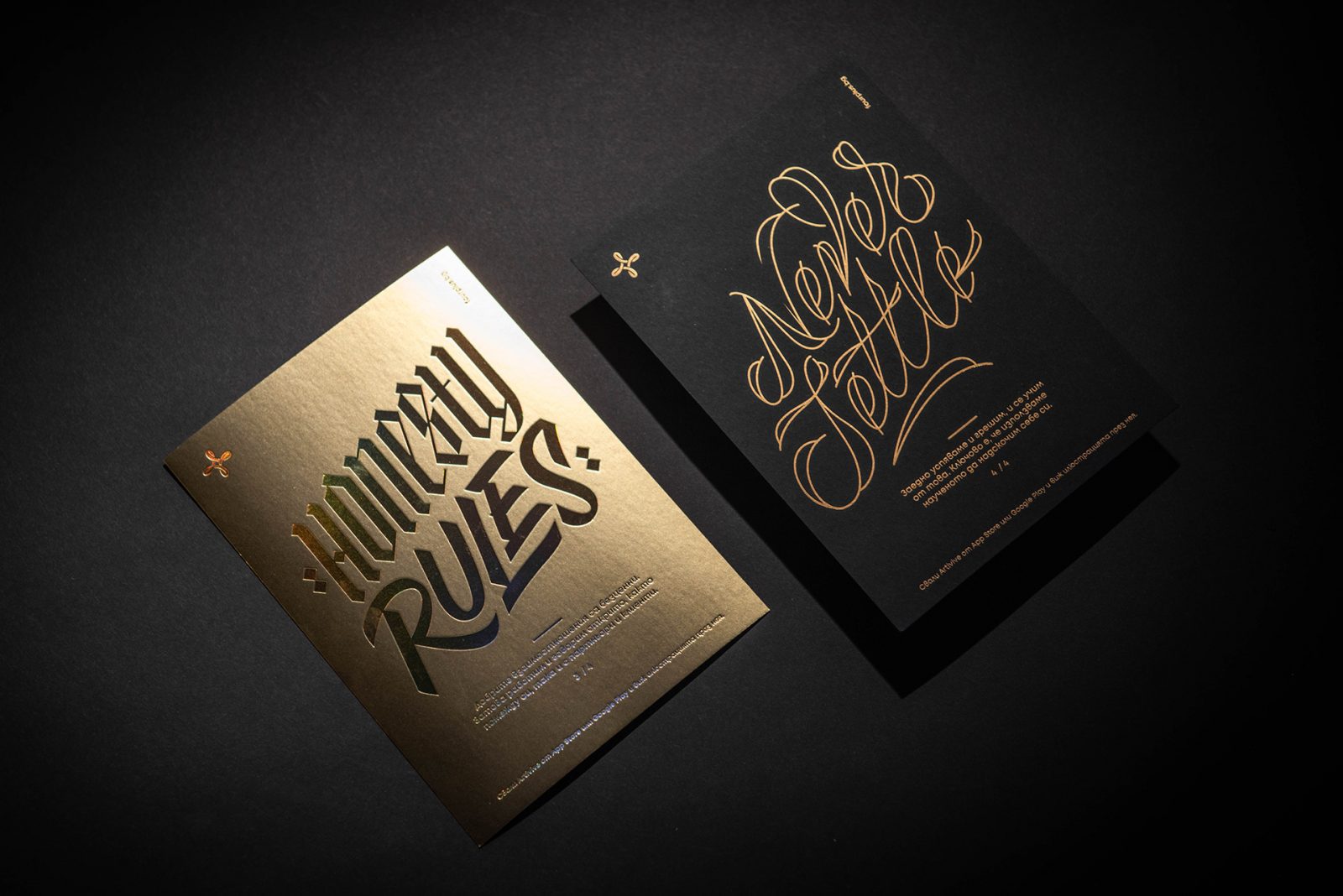 FourPlus Creates a Set of Cards Representing the Studio's Core Values