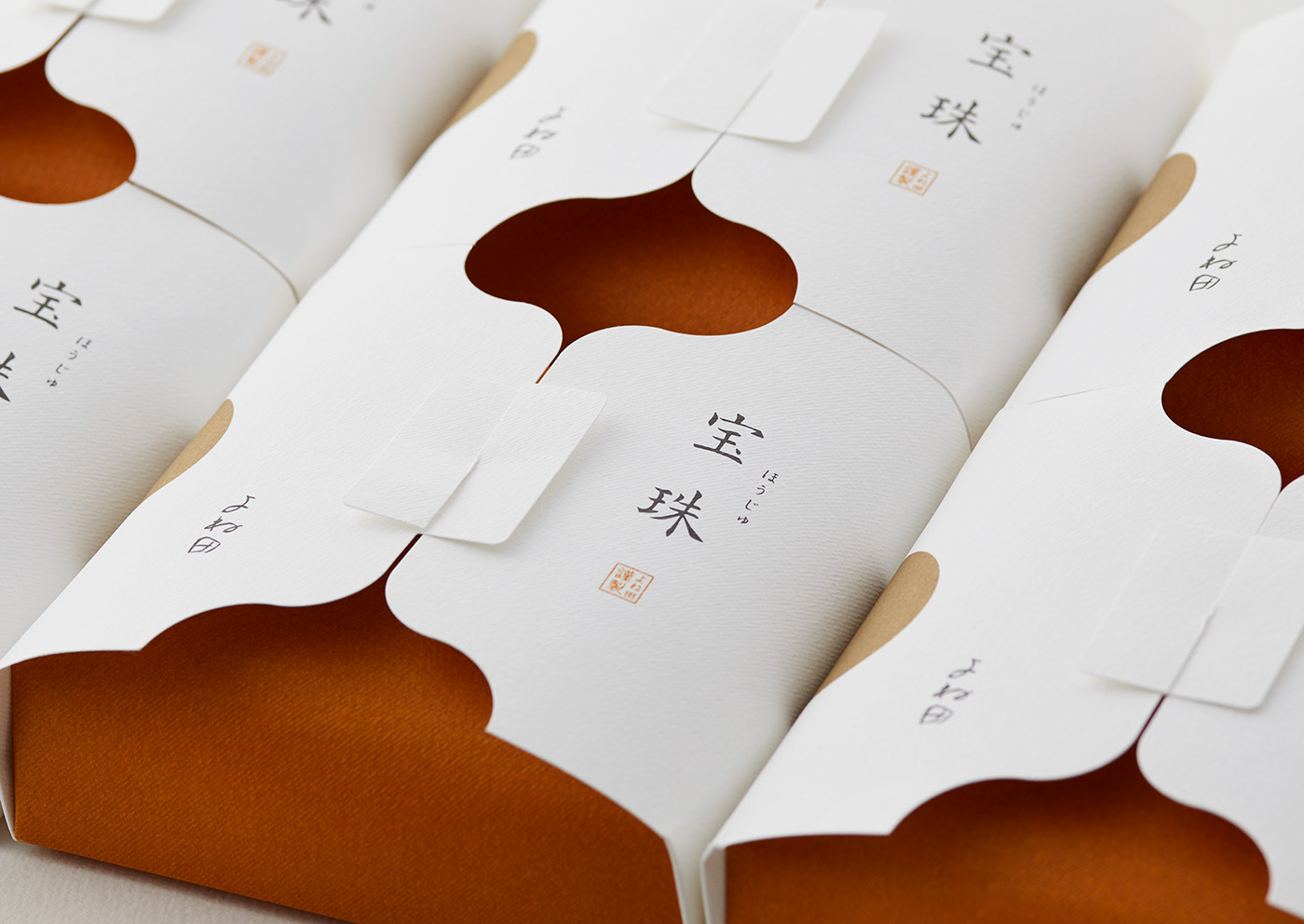 24 Terrific Take-Away Food Paper Packaging Designs