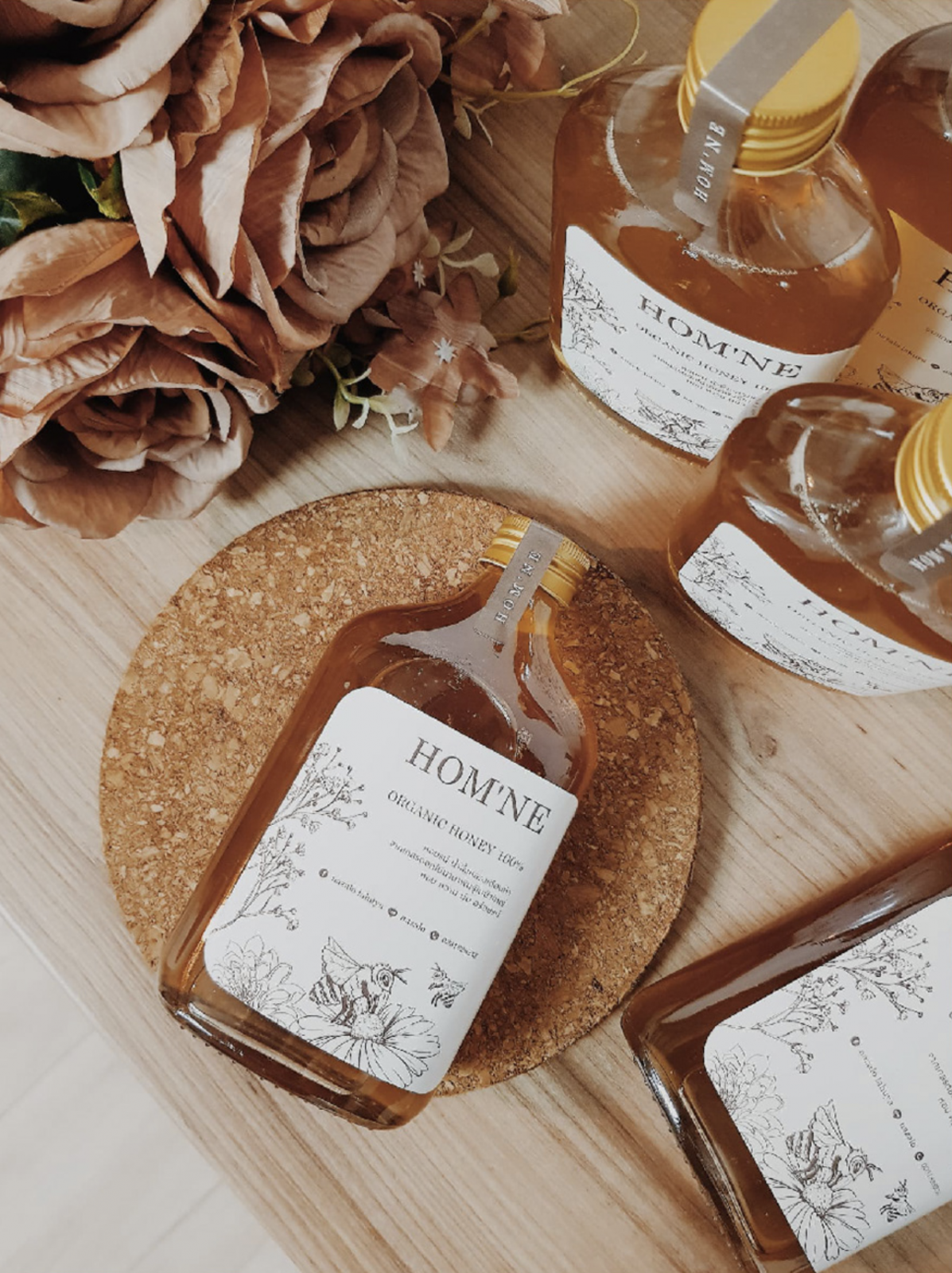 most beautiful Honey Packaging Designs