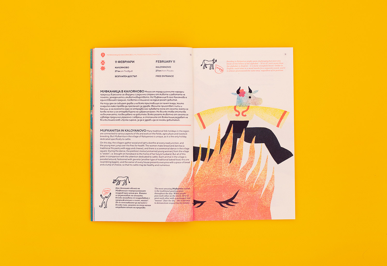 Regionale Culture Guide by Punkt Inspired by Soviet Era Illustrations