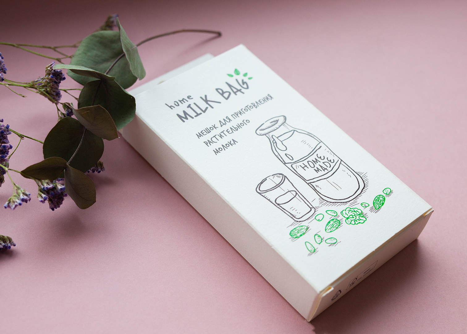 The Home Milk Bag's Packaging Highlights the Brands Green Values