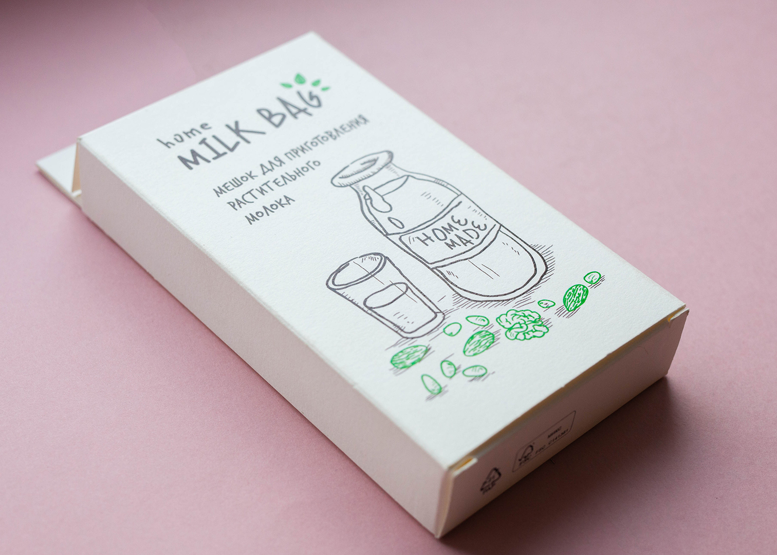 The Home Milk Bag's Packaging Highlights the Brands Green Values