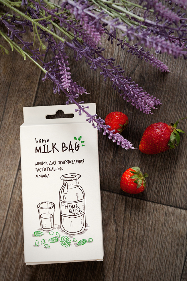 The Home Milk Bag's Packaging Highlights the Brands Green Values