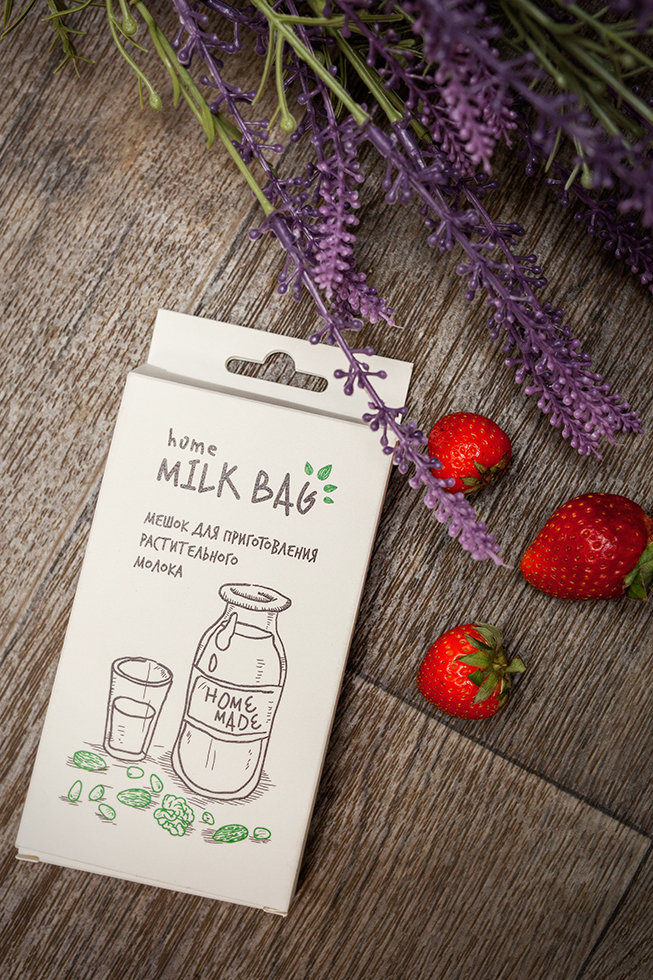 The Home Milk Bag's Packaging Highlights the Brands Green Values