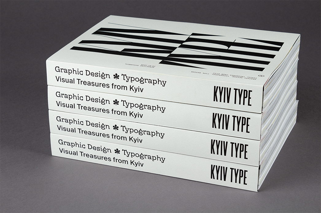 KYIV TYPE by Sebastian Schubmeh: Visual Treasures From Kyiv Between Two Covers