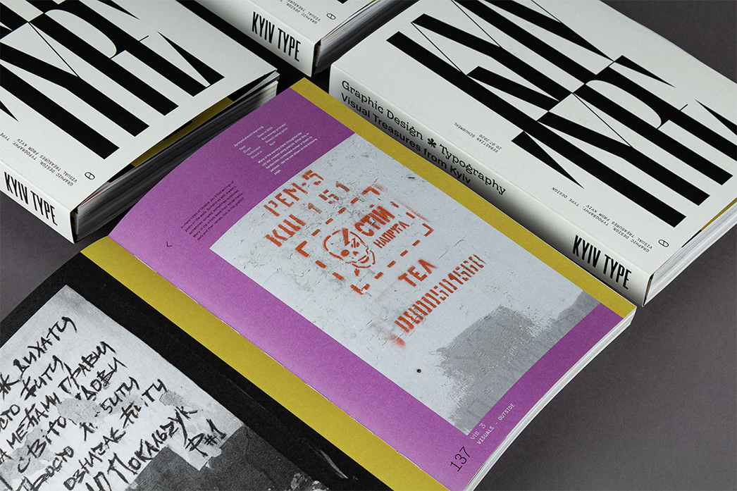 KYIV TYPE by Sebastian Schubmeh: Visual Treasures From Kyiv Between Two Covers