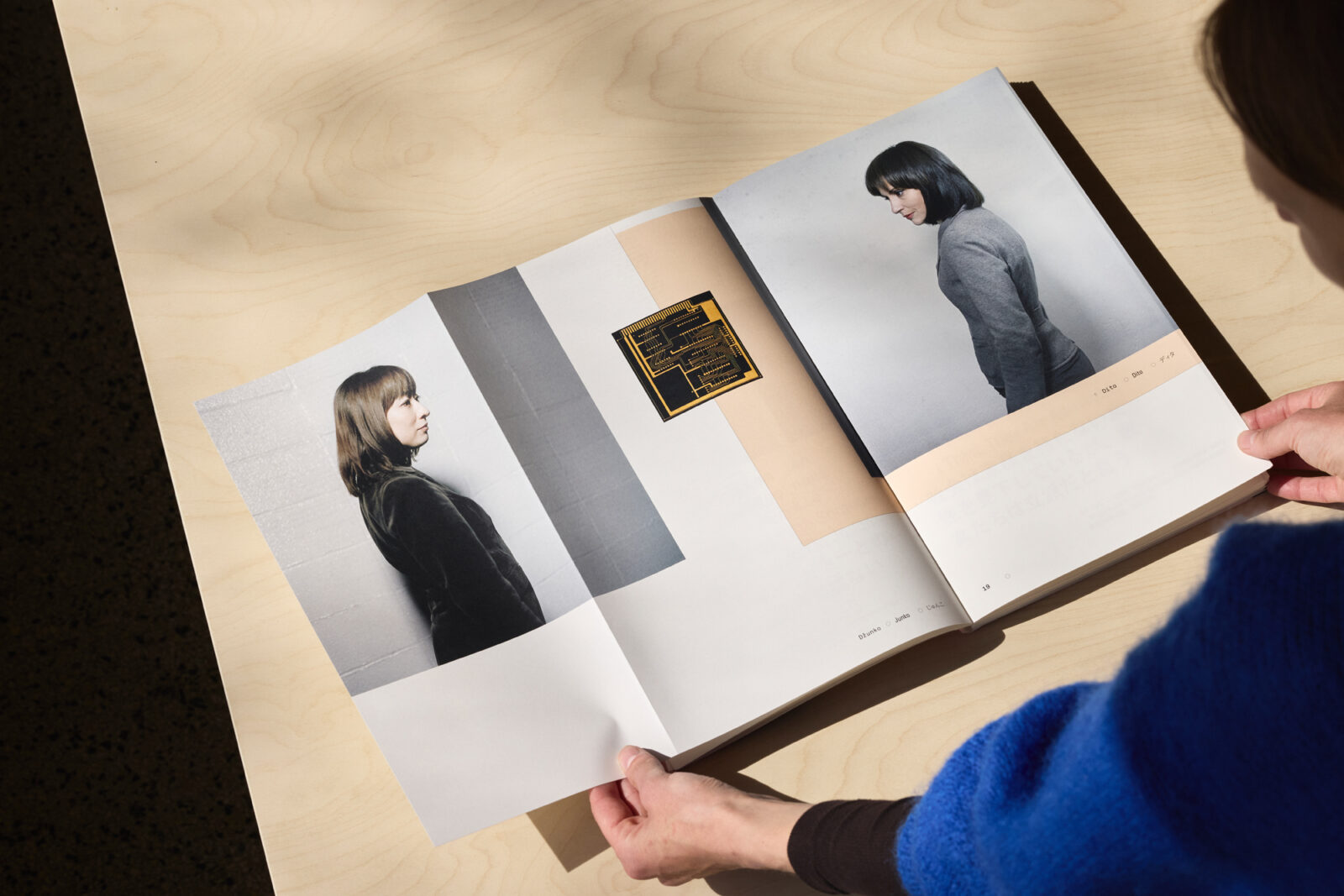 Special fold-out page