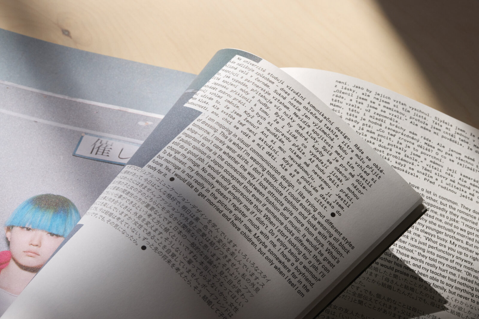 MILAN_NEDVED_SLECNY_JAPAN_9517